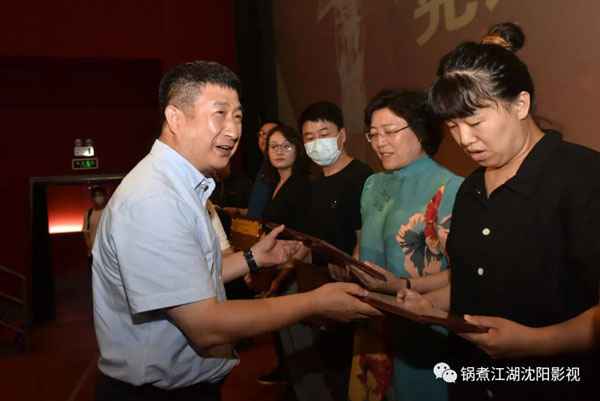 建党百年献礼片《1921》观影会暨“百年光影·红色传承”电影观后感征文昨日启动