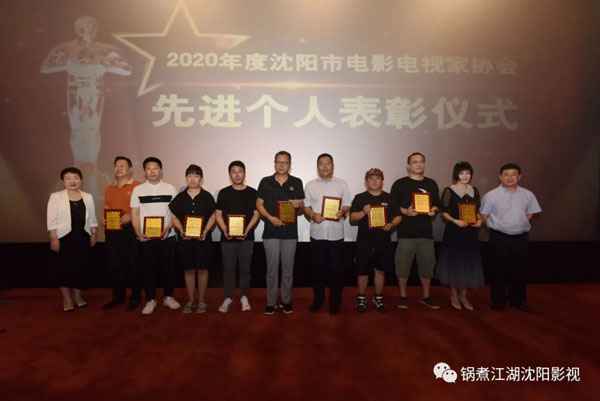 建党百年献礼片《1921》观影会暨“百年光影·红色传承”电影观后感征文昨日启动