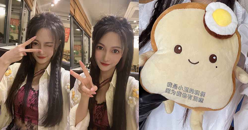 明星们的玩偶都长啥样？从玩偶看明星性格