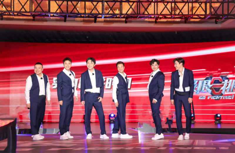 《极限挑战》成员大洗牌，王迅却依旧留了下来，利益还是不舍？