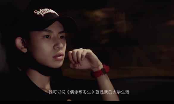 《限定的记忆》强势登陆海外，小鬼音乐会彩排现场“暴走”