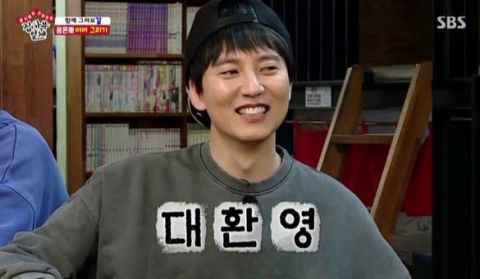 《家师傅一体》金南佶综艺感大开！自认：想当好人但不是善良的人