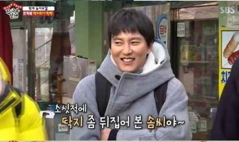 《家师傅一体》金南佶综艺感大开！自认：想当好人但不是善良的人