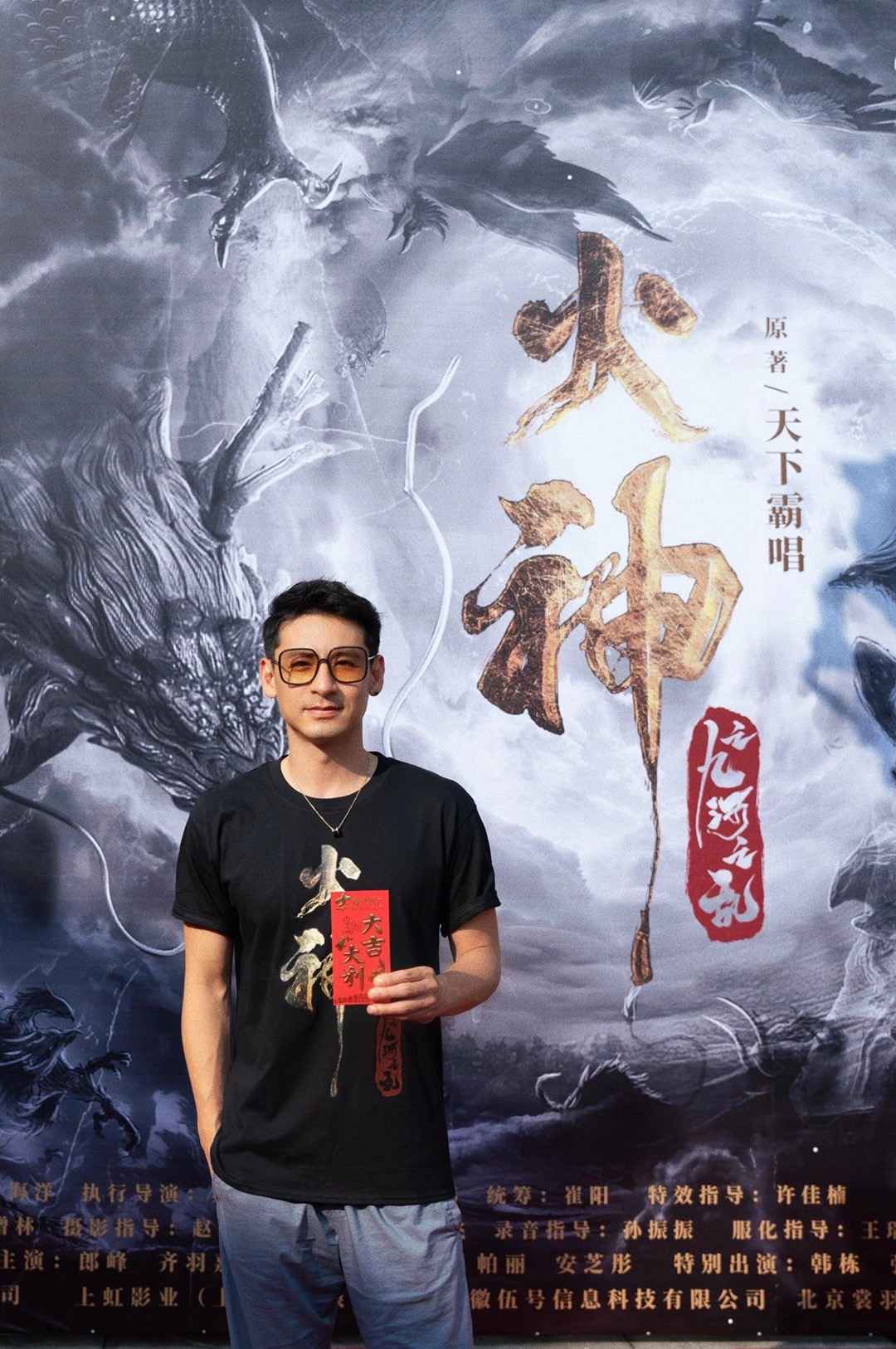 《誓盟》收视破2 钱泳辰好剧再播 开启“霸屏”模式