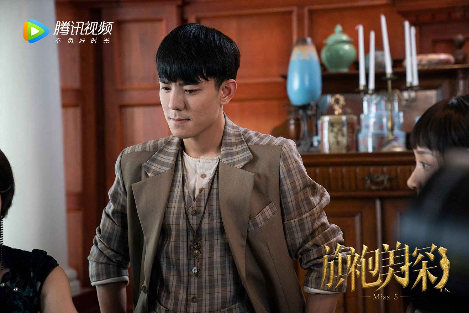 刘已航《旗袍美探》正式收官 饰马伊琍助手演技获导演称赞