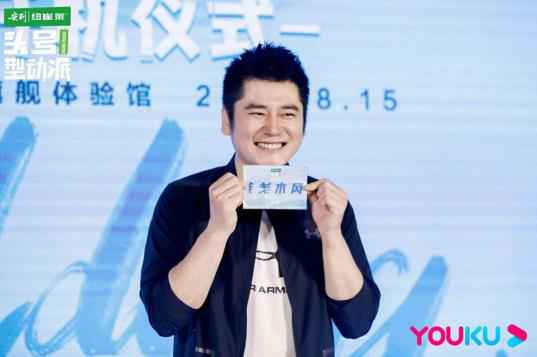 《头号型动派》颜如晶比钱枫重0.1kg 现场立flag遭好友吐槽