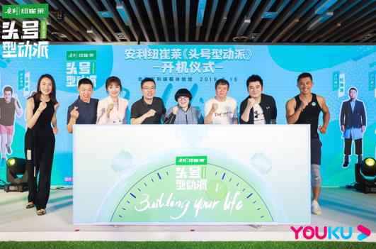 《头号型动派》颜如晶比钱枫重0.1kg 现场立flag遭好友吐槽