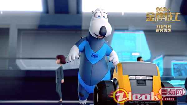 《贝肯熊2：金牌特工》“熊言萌语”特辑发布，暑期档合家欢观影首选！