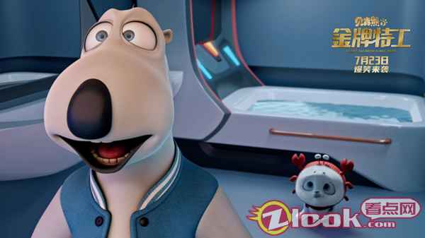 《贝肯熊2：金牌特工》“熊言萌语”特辑发布，暑期档合家欢观影首选！