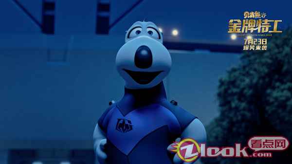 《贝肯熊2：金牌特工》“熊言萌语”特辑发布，暑期档合家欢观影首选！