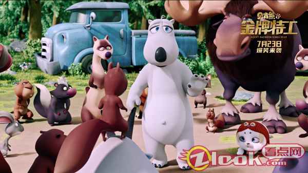 《贝肯熊2：金牌特工》“熊言萌语”特辑发布，暑期档合家欢观影首选！
