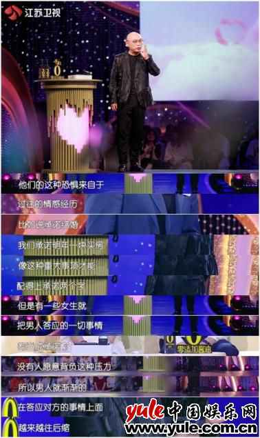 你能接受另一半给异性朋友介绍对象吗?