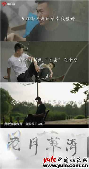 你能接受另一半给异性朋友介绍对象吗?