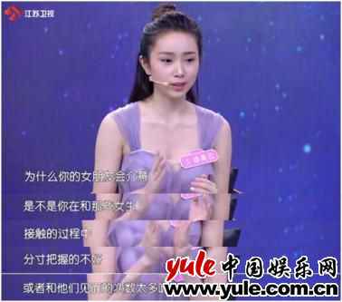 你能接受另一半给异性朋友介绍对象吗?