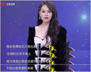 你能接受另一半给异性朋友介绍对象吗?