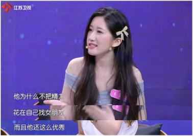 你能接受另一半给异性朋友介绍对象吗?