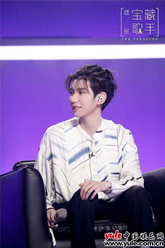 王源《谁是宝藏歌手》收官 担任推荐人代表尽显幽默本色
