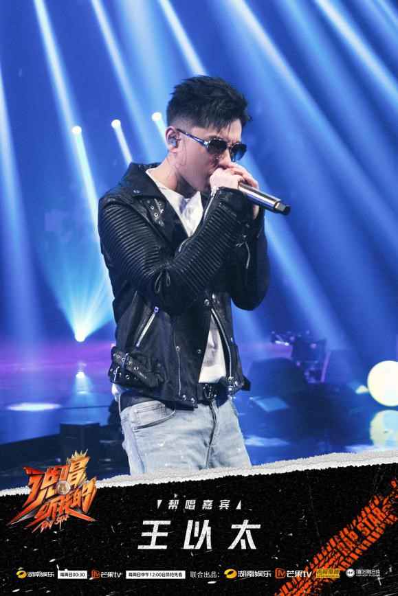 CREAM D《毕加索》舞台炸裂开场 不限命题坚持自我选择