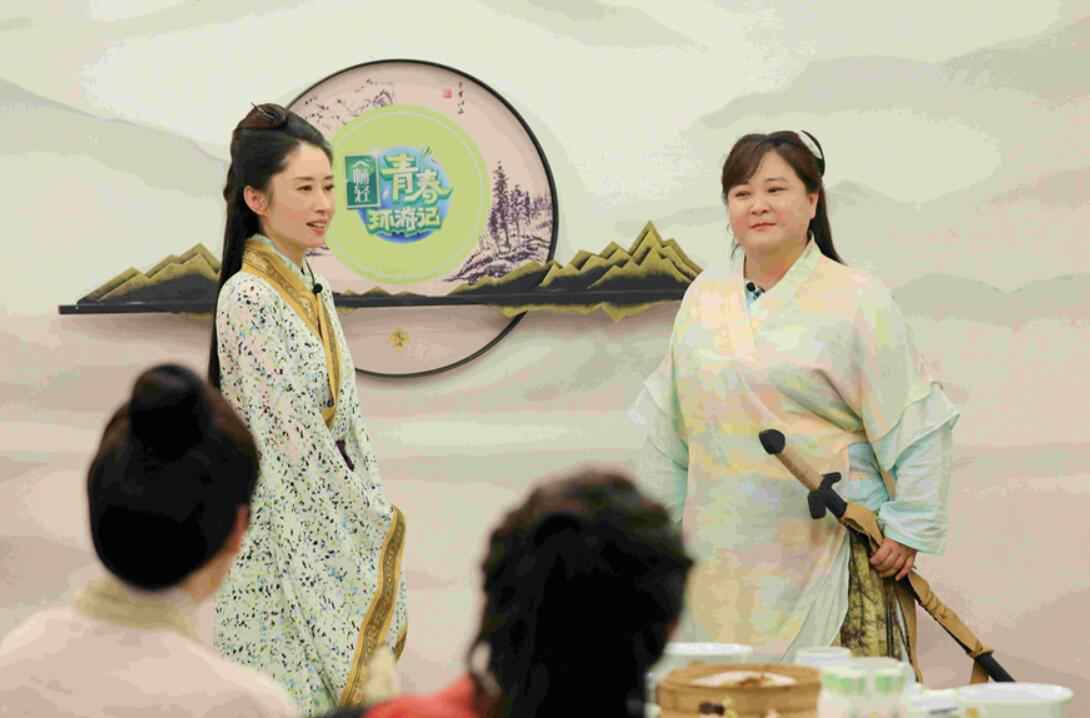 《青春环游记2》收视11连冠 葛仙村梦回仙剑世界