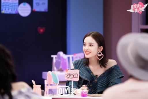 《喜欢你我也是》今日收官 嘉宾泪洒现场