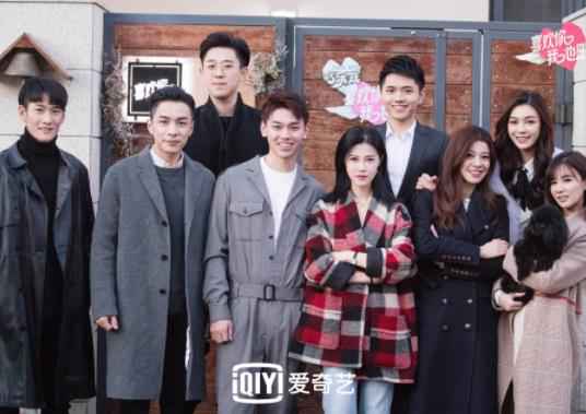 《喜欢你我也是》今日收官 嘉宾泪洒现场