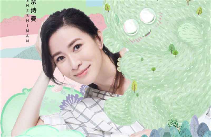 《看我的生活》真人秀节目中的一股清流，一切都是从真实出发，毫无做作成分