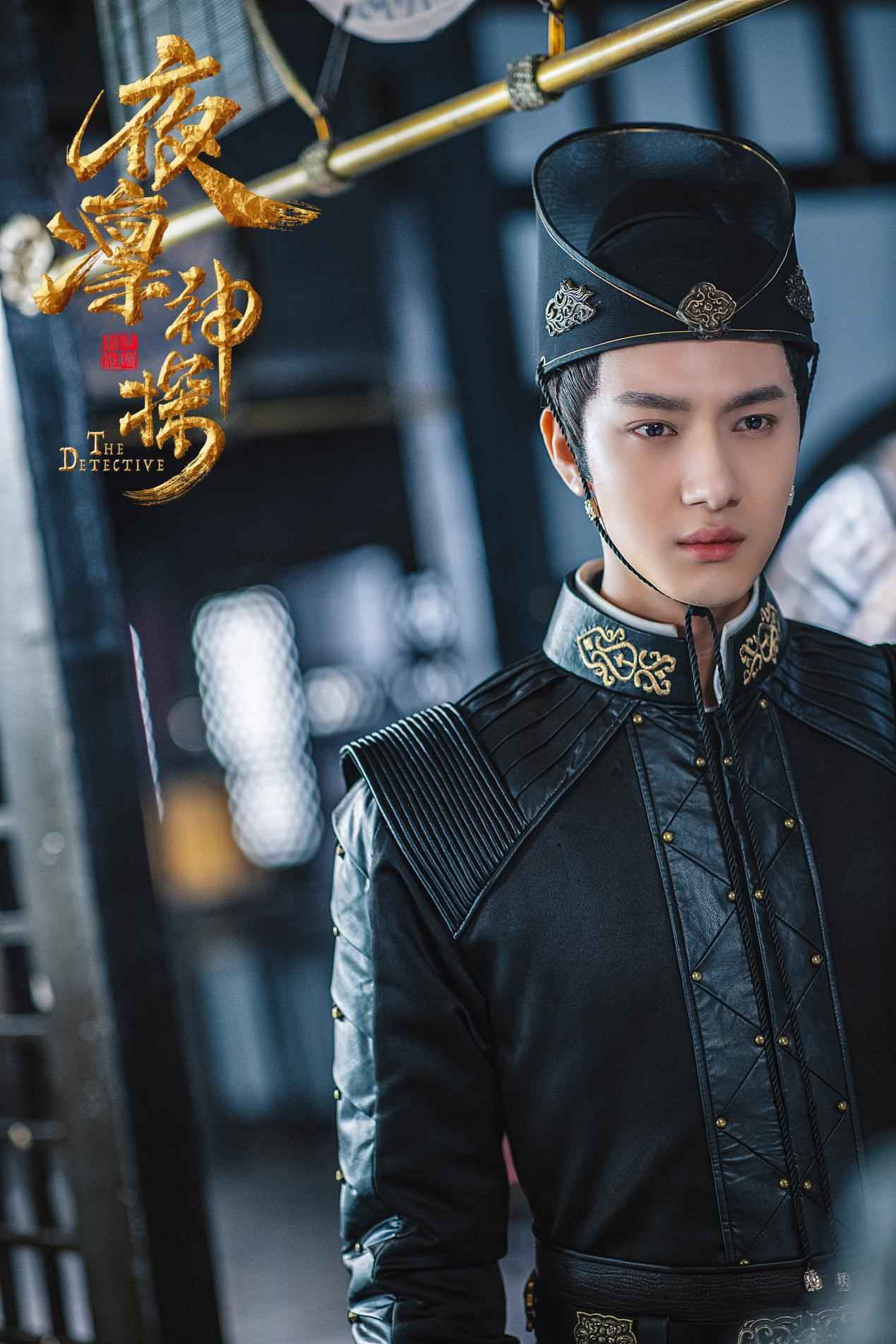 陈子由《夜凛神探》精彩收官 实力诠释冷面热心神探