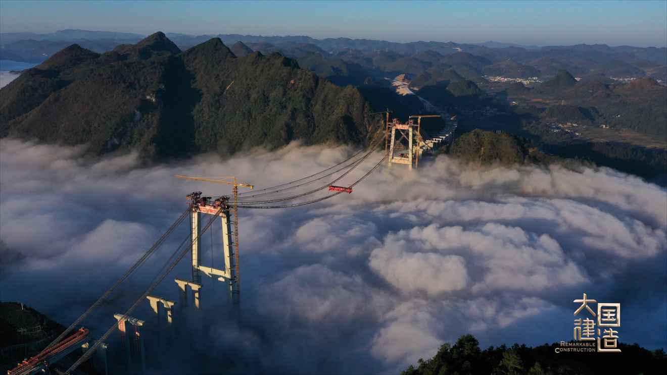 大型纪录片《大国建造》财经频道震撼收官,收视率连创新高