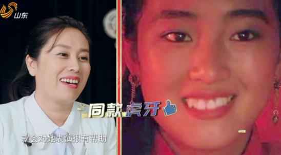 唐国强、金巧巧指导群演“因性练才” 《群演公社》第一期获好评