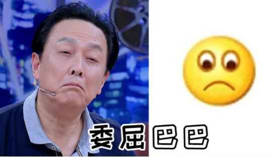 唐国强、金巧巧指导群演“因性练才” 《群演公社》第一期获好评