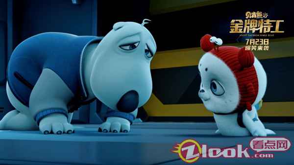 《贝肯熊2：金牌特工》发布“难倒主创”特辑，特工贝肯邀你欢乐一夏！