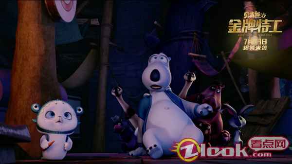 《贝肯熊2：金牌特工》发布“难倒主创”特辑，特工贝肯邀你欢乐一夏！