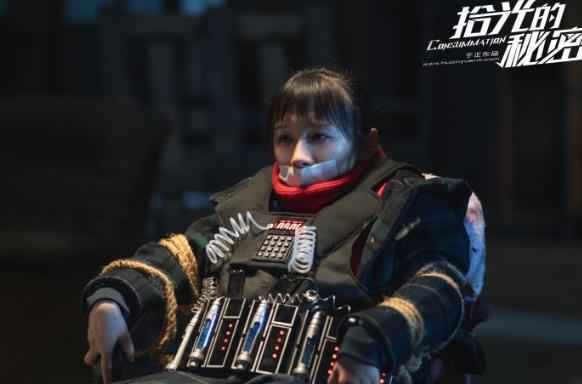 《拾光的秘密》： 与幕后boss正面相接，真正的秘密呼之欲出！