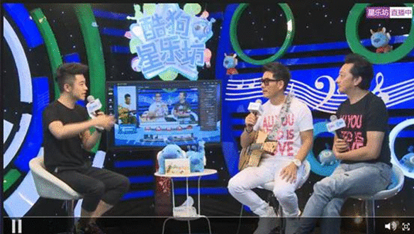 “舒淇这次完全属于我”任贤齐做客繁星直播表真情