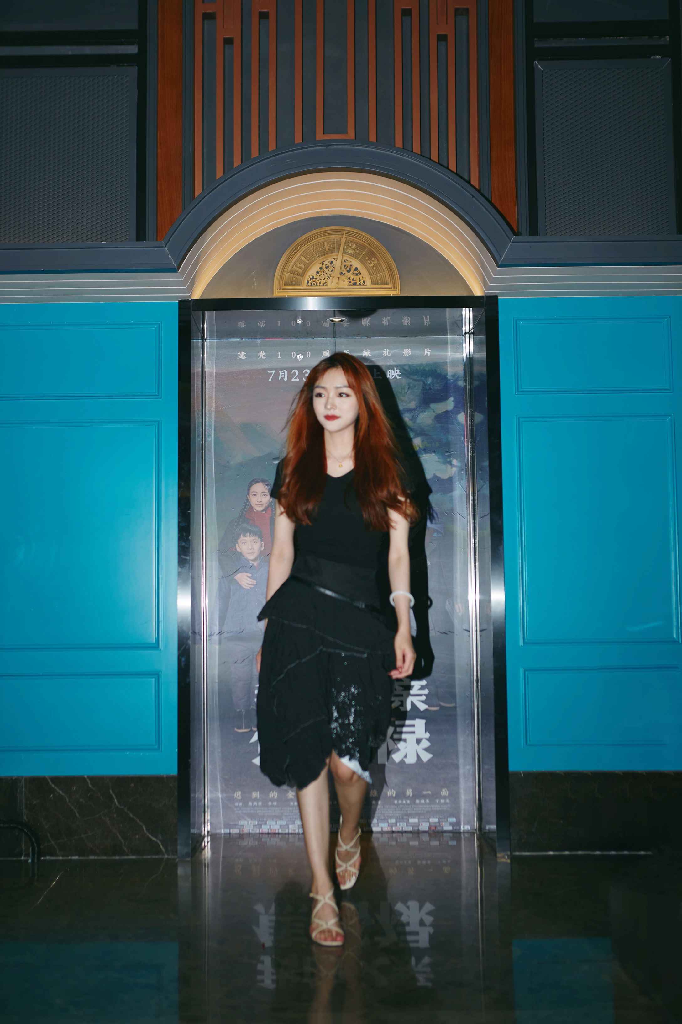 我的父亲焦裕禄首映、新生代歌手邓婷丹获认可