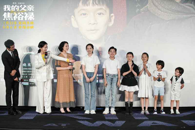 我的父亲焦裕禄首映、新生代歌手邓婷丹获认可