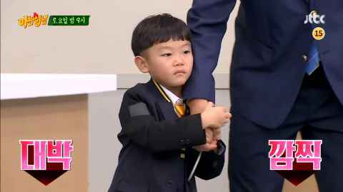 最年少的转学生来啦！李同国代儿子时安(大发)出演《认识的哥哥》预告公开