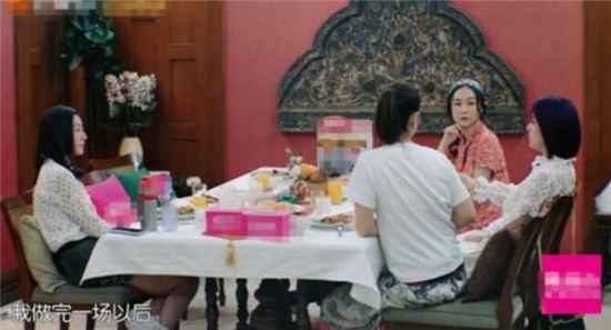 《妻子的浪漫旅行》开完演唱会要将脚浸入冰水里？杨千嬅有怪癖？