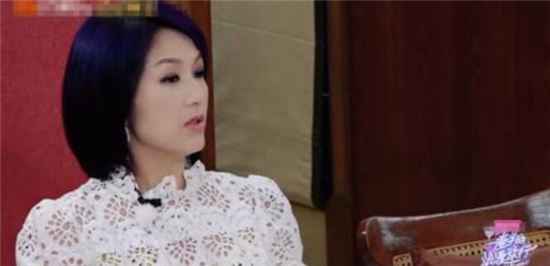 《妻子的浪漫旅行》开完演唱会要将脚浸入冰水里？杨千嬅有怪癖？