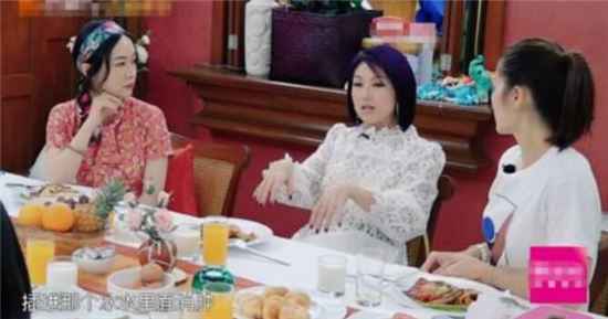 《妻子的浪漫旅行》开完演唱会要将脚浸入冰水里？杨千嬅有怪癖？