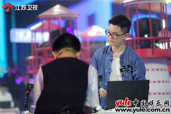 《超脑少年团》抵达“逆行力之星” 选手互放“狠话”火药味足