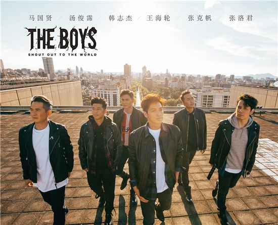 《本周主打星》红孩儿30周年独家专访 一起回到属于我们的绝版青春