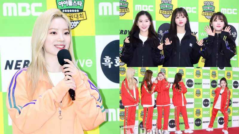 《偶像运动会》春节特辑【女偶像篇】出席活动团体