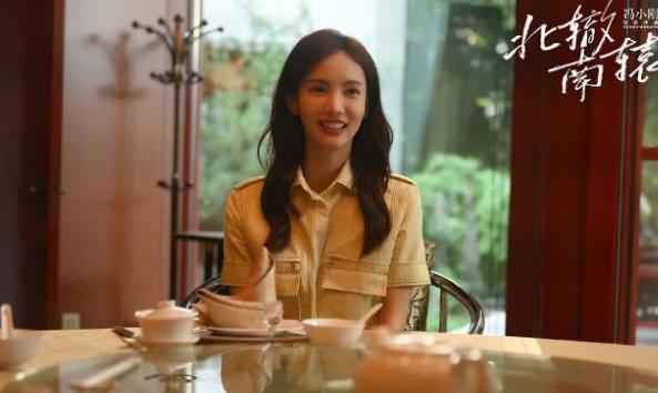 《北辙南辕》呈现真实困境的贫乏,成就更好的自己