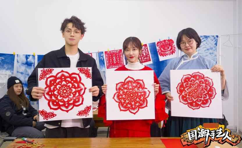 《国潮手艺人》将播 引领传统文化年轻范儿