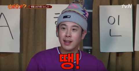 《新西游记7》又是友情濒临「决裂」的一天！