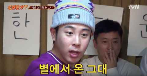 《新西游记7》又是友情濒临「决裂」的一天！