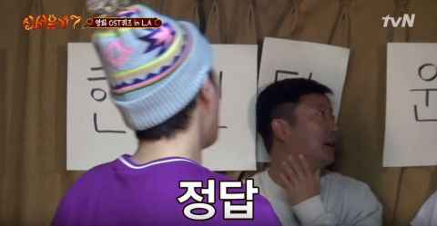 《新西游记7》又是友情濒临「决裂」的一天！