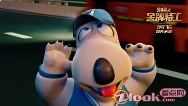 《贝肯熊2：金牌特工》曝“爆笑追车”片段，熊豹CP笑闹暑期！