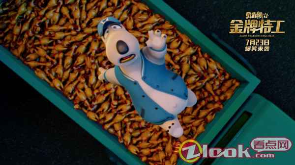 《贝肯熊2：金牌特工》曝“爆笑追车”片段，熊豹CP笑闹暑期！